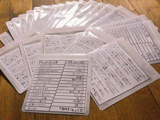 16-02-26-02.jpg